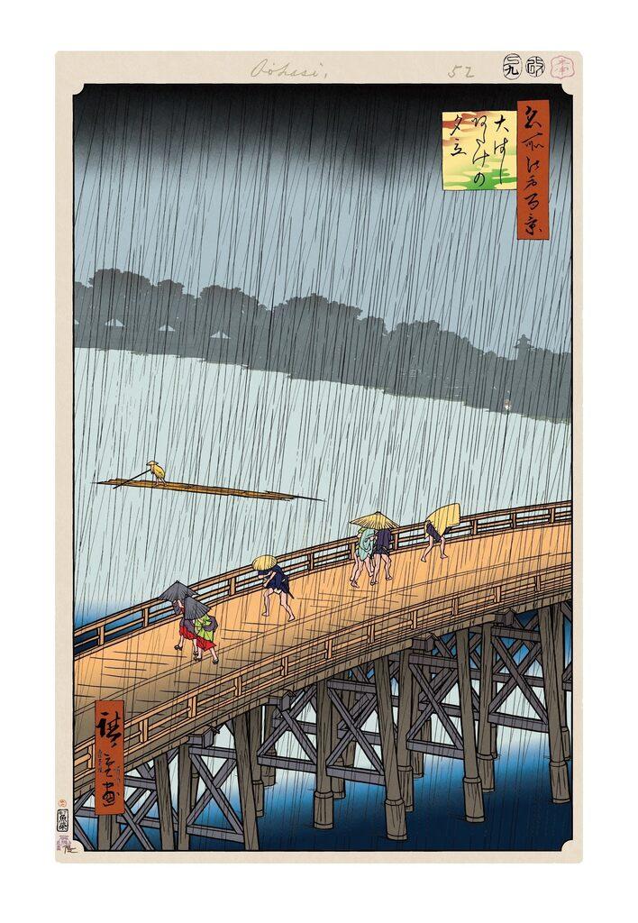 Hiroshi Onari です。 Takashi Murakami | Hiroshige's 100 Famous Views of Edo: Japonisme
