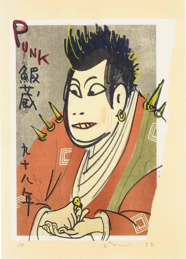 奈良美智In the Floating World Punk Ebizo Yoshitomo Nara | Punk Ebizo, “In the Floating World”, 1999 – Pinto
