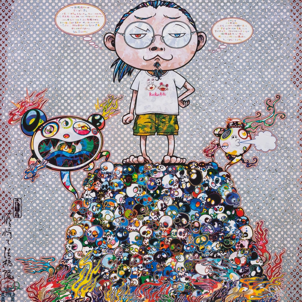 Takashi Murakami - A Space for Philosophy, 2013 - Pinto Gallery