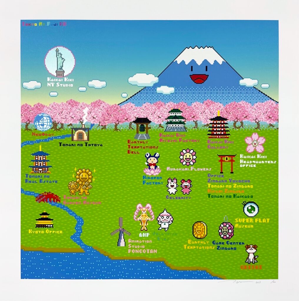 Takashi Murakami - Murakami.Flower Roadmap 2022 Spring ver, 2023 - Pinto Gallery