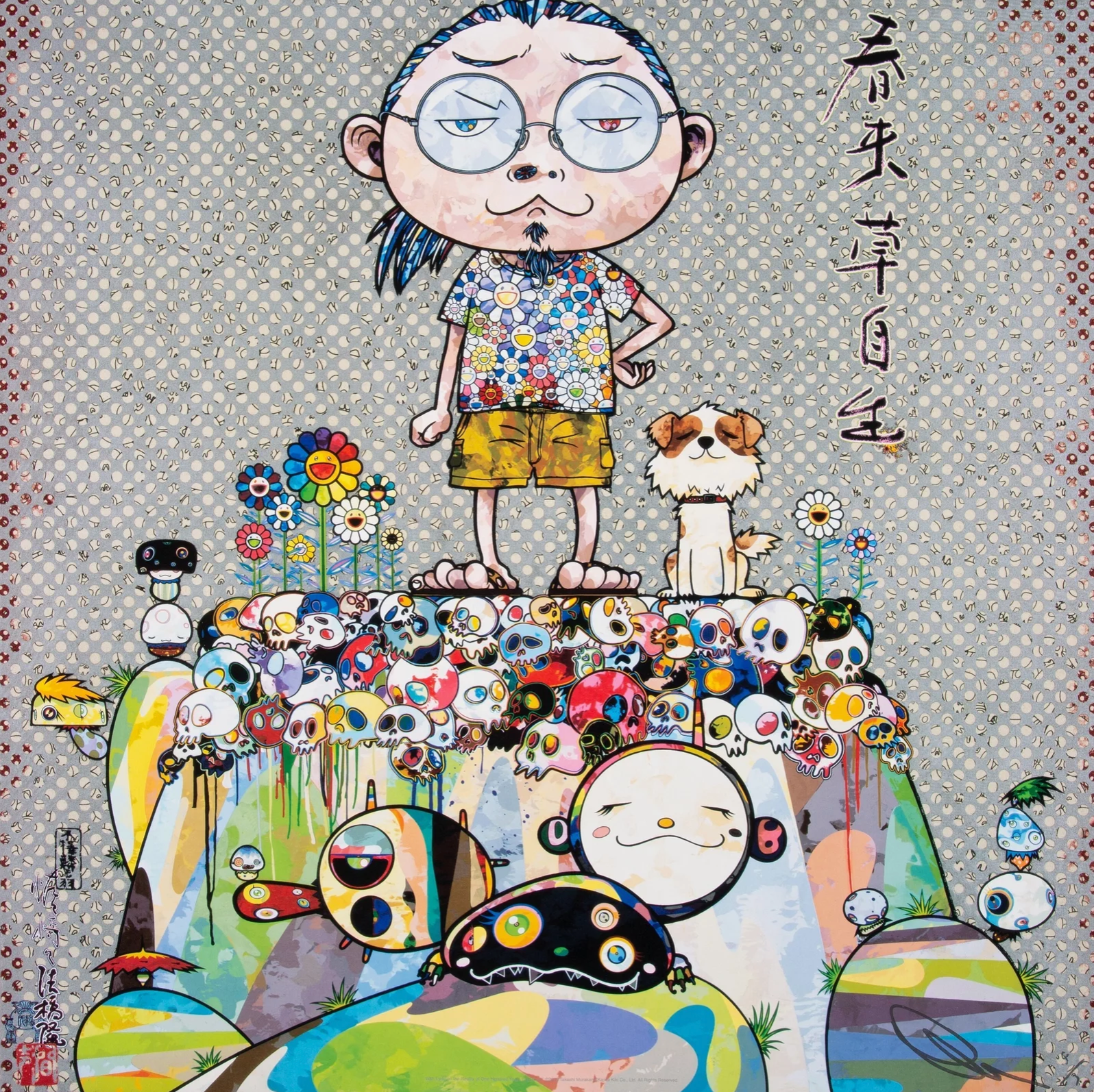 Takashi Murakami - With Eyes on the Reality of One Hundred Years from Now, 2013 - Pinto Gallery