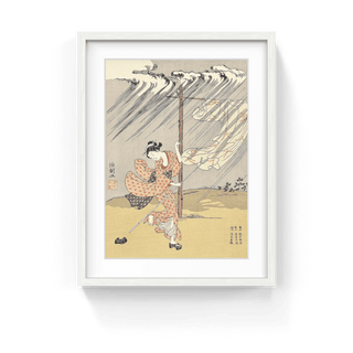 A Young Woman in a Summer Shower, After 1765-Suzuki Harunobu-Pinto Gallery