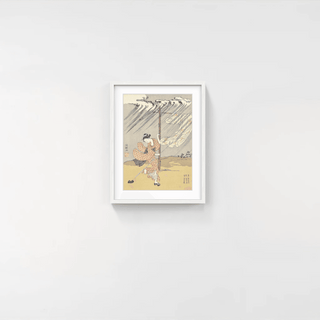 A Young Woman in a Summer Shower, After 1765-Suzuki Harunobu-Pinto Gallery