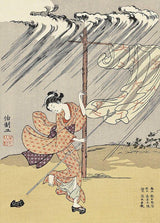 A Young Woman in a Summer Shower, After 1765
