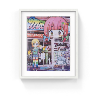 Anytime, Anywhere, 2020-Mr.-Pinto Gallery