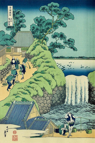 Aoigaoka Waterfall in the Eastern Capital, After 1833-Katsushika Hokusai-Pinto Gallery