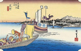 Arai -The Ferry-boat, After 1833