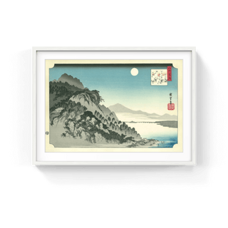 Autumn Moon at Ishiyama, After 1834-Utagawa Hiroshige (Andō Hiroshige)-Pinto Gallery