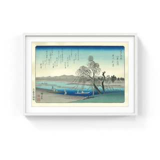 Autumn Moon on the Tama River, After 1835-Utagawa Hiroshige (Andō Hiroshige)-Pinto Gallery