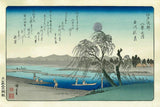 Autumn Moon on the Tama River, After 1835