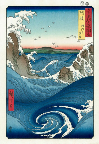 Awa Province: Naruto Whirlpools, After 1853-Utagawa Hiroshige (Andō Hiroshige)-Pinto Gallery