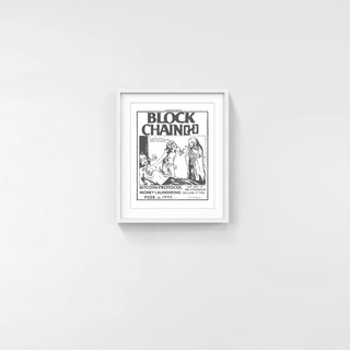BLOCKCHAIN: Daydream, 2020-Takashi Murakami-Pinto Gallery