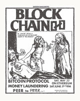 BLOCKCHAIN: Daydream, 2020
