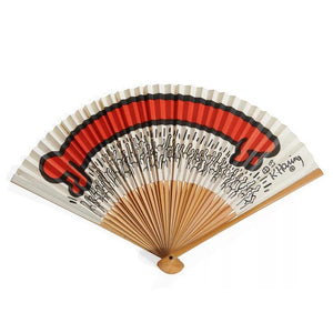 Baby Fan (Black), 2017