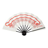 Baby Fan (Red), 2017