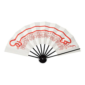 Baby Fan (Red), 2017