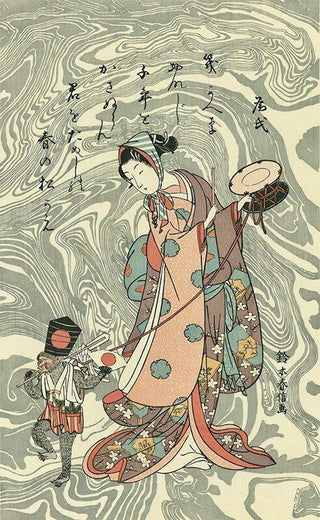 Beauty as a Monkey Trainer in the New Year, After 1765-Suzuki Harunobu-Pinto Gallery