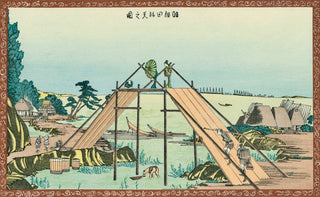 Benten Shrine at Haneda, After 1800-Katsushika Hokusai-Pinto Gallery