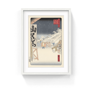 Bikuni Bridge in Snow, After 1856-Utagawa Hiroshige (Andō Hiroshige)-Pinto Gallery