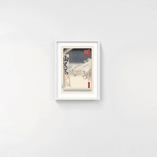 Bikuni Bridge in Snow, After 1856-Utagawa Hiroshige (Andō Hiroshige)-Pinto Gallery