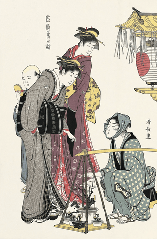 Bonsai Vendor, After 1782-Torii Kiyonaga-Pinto Gallery