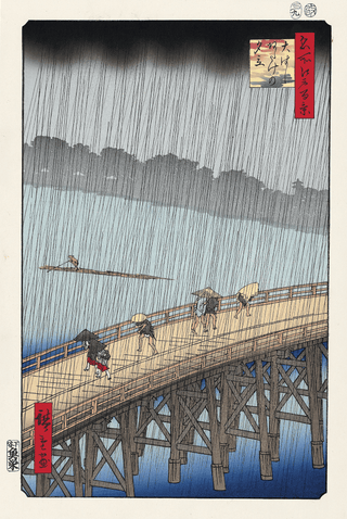 Bridge Ohashi and Atake in Sudden Shower, After 1856-Utagawa Hiroshige (Andō Hiroshige)-Pinto Gallery