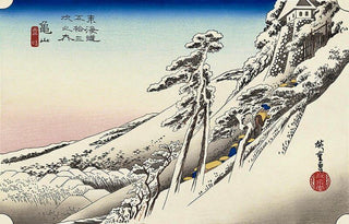 Bright Snow at Kameyama, After 1833-Utagawa Hiroshige (Andō Hiroshige)-Pinto Gallery
