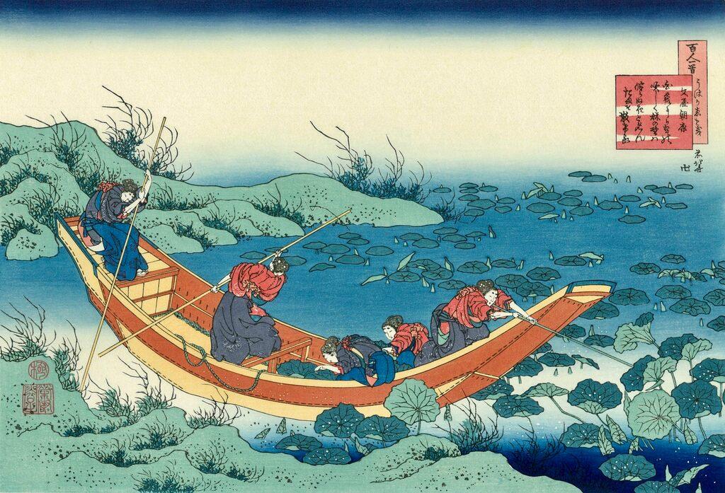 Katsushika Hokusai – Pinto Gallery