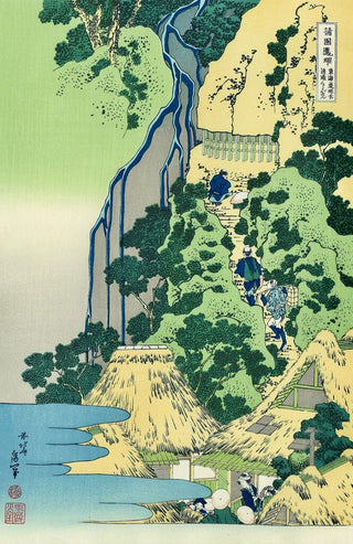 Cave of Kiyotaki Kannon, Sakanoshita on Tokaido, After 1833-Katsushika Hokusai-Pinto Gallery
