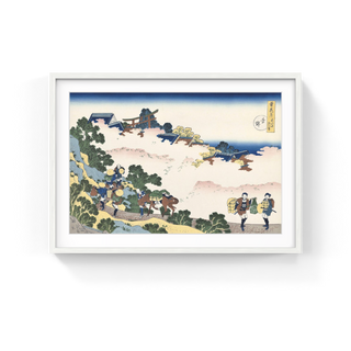 Cherry Blossoms at Yoshino, After 1833-Katsushika Hokusai-Pinto Gallery