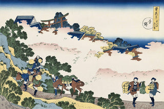 Cherry Blossoms at Yoshino, After 1833-Katsushika Hokusai-Pinto Gallery