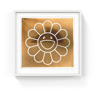 Coffee Blues: Afternoon, 2020-Takashi Murakami-Pinto Gallery