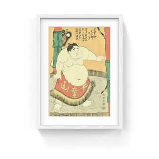 Daidozan Performing the Ring Entering Ceremony, After 1794-Toshusai Sharaku-Pinto Gallery