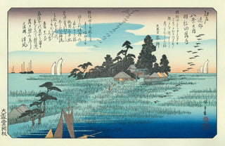 Descending Geese at Haneda, After 1835-Utagawa Hiroshige (Andō Hiroshige)-Pinto Gallery