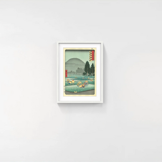 Distant View of Mt.Daisen in Hoki Province, After 1853-Utagawa Hiroshige (Andō Hiroshige)-Pinto Gallery