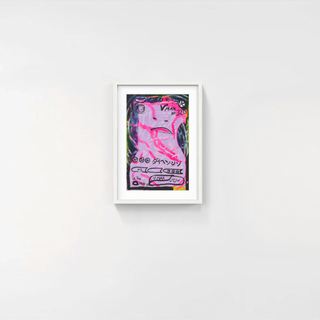 Ditto, 2022-Katherine Bernhardt-Pinto Gallery