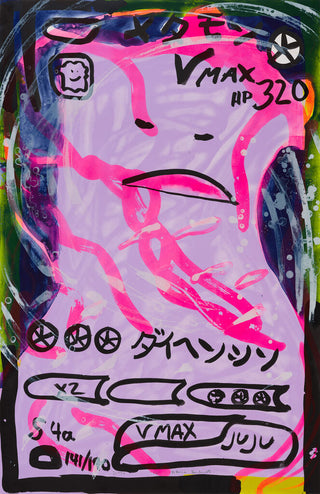 Ditto, 2022-Katherine Bernhardt-Pinto Gallery