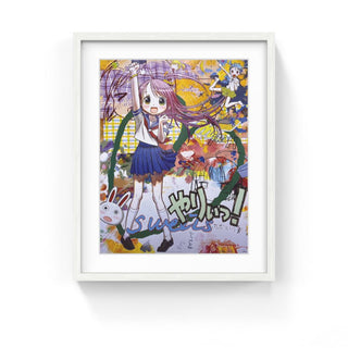 Do it!, 2021-Mr.-Pinto Gallery