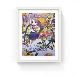 Do it!, 2021-Mr.-Pinto Gallery