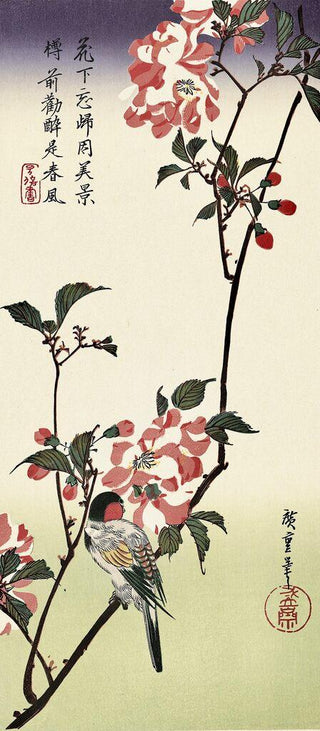 Double-petalled Cherry Blossoms and a Bird, After 1834-Utagawa Hiroshige (Andō Hiroshige)-Pinto Gallery