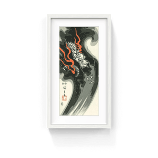 Dragon, After 1830-Utagawa Hiroshige (Andō Hiroshige)-Pinto Gallery