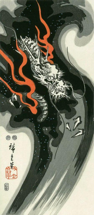 Dragon, After 1830-Utagawa Hiroshige (Andō Hiroshige)-Pinto Gallery