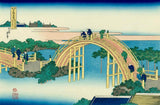 Drum Bridge at Tenjin Shrine, Kameido, After 1833