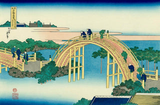 Drum Bridge at Tenjin Shrine, Kameido, After 1833-Katsushika Hokusai-Pinto Gallery