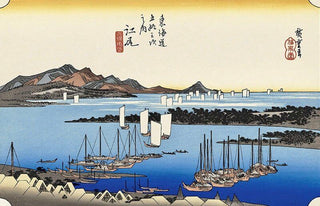 Ejiri -Distant View of Miho, After 1833-Utagawa Hiroshige (Andō Hiroshige)-Pinto Gallery