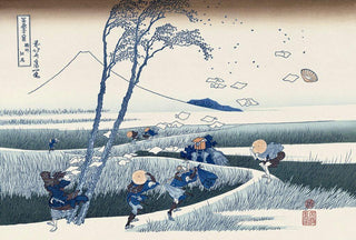 Ejiri in Suruga Province, After 1830-Katsushika Hokusai-Pinto Gallery