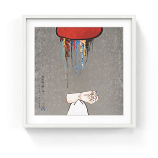Eka Danpi ("Eka's amputation") - My Heart Bursts with Adoration for My Master and So I Offer My Arm to Him., 2017-Takashi Murakami-Pinto Gallery
