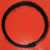 Ensō: The Heart, 2015