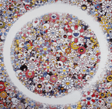 Ensō: Zen, The Heavens, 2015