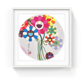 Even The Digital Realm Has Flowers To Offer!, 2010-Takashi Murakami-Pinto Gallery
